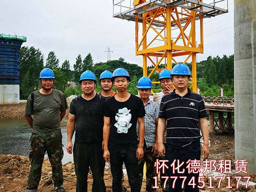 大橋局、張吉懷鐵路實景照片 (2)